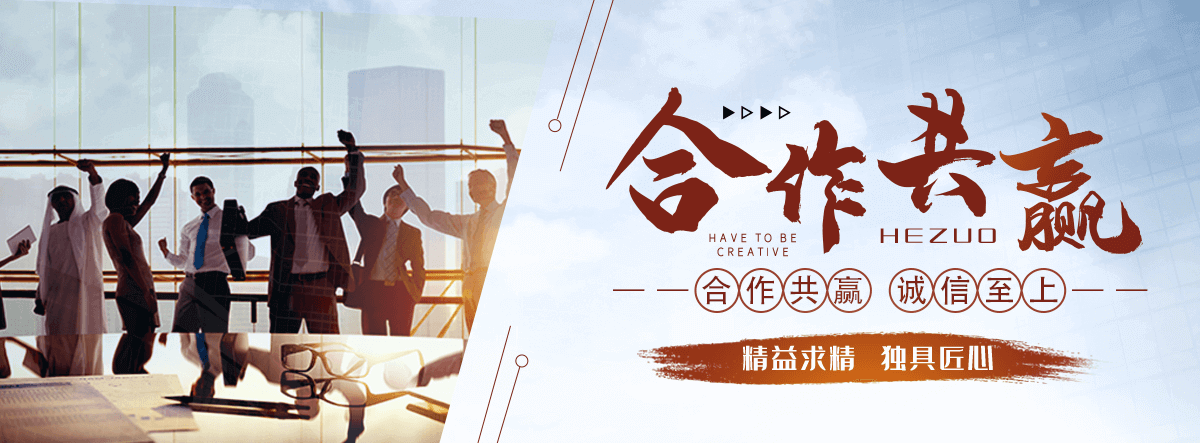 工农不锈钢盖板
